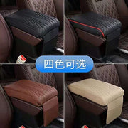 Automaze Center Console Arm-rest Cover Pad With Mobile Pocket Universal Fit for SUV/Truck/Car, Car Armrest Seat Box Cover, Leather Auto Armrest Cover