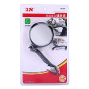 detail blind spot mirror