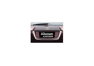 Automaze CN-League Chrome Garnish Rear License U Cover Compatible for Innova Crysta 2016-2020 Models