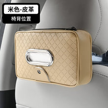 Load image into Gallery viewer, Automaze PU Leather Car Armrest Headrest Visor Seat Tissue Napkin Box Holder with Sunglass Clip, Interior Car Accessories