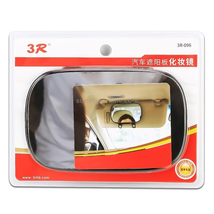 Automaze Car Sun Visor Makeup Mirror, Portable Vanity Mirror Clip, Abs Accessories Universal For Most Cars Suvs (Blackrear Inner)