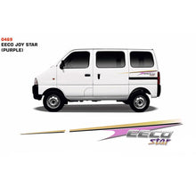 Load image into Gallery viewer, Automaze Car Side Decal Full Body Sticker Graphics for Maruti Suzuki Eeco All Models (Star Sticker Purple Color, Both Sides, 0469)