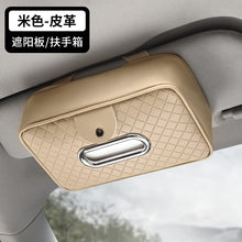 Load image into Gallery viewer, Automaze PU Leather Car Armrest Headrest Visor Seat Tissue Napkin Box Holder with Sunglass Clip, Interior Car Accessories
