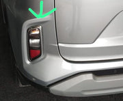 Grand Vitara 2023 rear reflector lamp chrome garnish close view