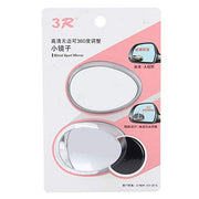 Automaze 3R 360 Degree Car Wide Angle Convex Blind Spot Mirror (2 Pc)
