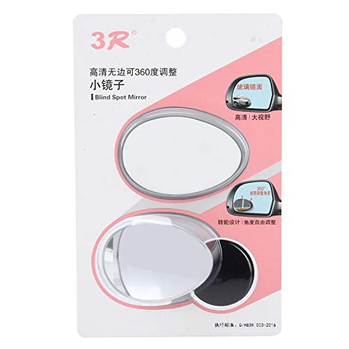 Automaze 3R 360 Degree Car Wide Angle Convex Blind Spot Mirror 2 Pc