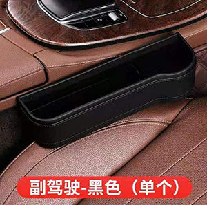 Automaze Car Seat Gap Organizer with Cup Holder, Multifunctional Small Storage Box for Coins, Cards, Cell Phone, Wallets etc