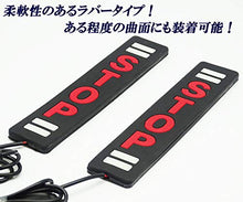 Load image into Gallery viewer, Door Stop Light for car