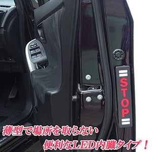 Installed Door Stop light for car