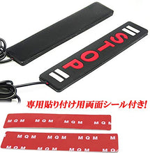 Load image into Gallery viewer, Door Stop light with 3m tape for car