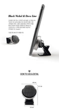 Load image into Gallery viewer, Black Nickel and Deco line for magnetic car holder