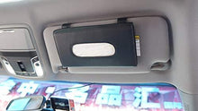 Load image into Gallery viewer, black tissue box holder for car
